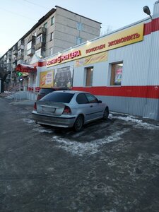 Rakhmaninova Street, No:41, Penza: Fotoğraflar