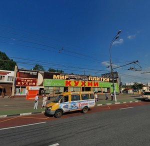 Varshavskoye Highway, 59Ас2, Moscow: photo