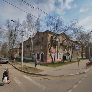 Tsentralnaya ulitsa, 43 ، : صورة