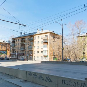 Shevchenko Street, 27 ، يكاترينبورغ: صورة