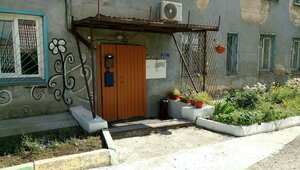 Nikitina Street, 93 ، نوفوسيبيرسك: صورة