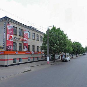 Peremohy Street, No:50, Jytomyr: Fotoğraflar