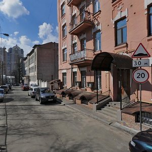 Ally Horskoi Lane, 5, Kyiv: photo