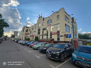 Ulitsa Turgeneva, 1 ، : صورة