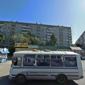 Ulitsa 9-y Gvardeyskoy Divizii, 26/1, Novosibirsk: photo