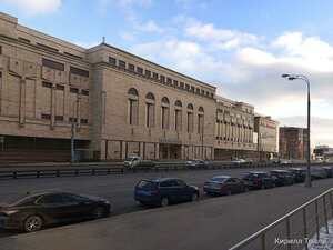 Bolshaya Tulskaya Street, 13, Moscow: photo