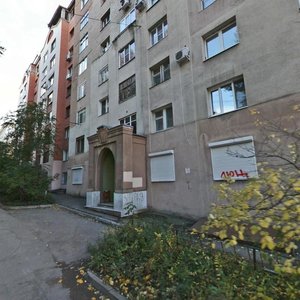 Nevskaya Street, 9 ، سامارا: صورة