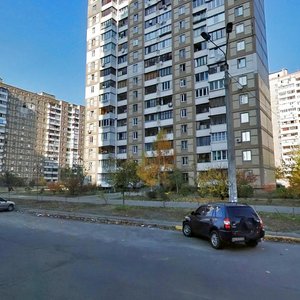Hradynska Street, 14 ، كييف: صورة