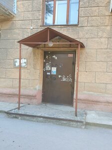 Geodezicheskaya Street, 19, : foto