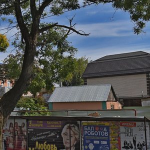 Levanevsky street, 100 ، كراسنودار: صورة