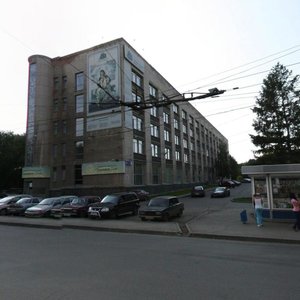 Челябинск, Проспект Ленина, 89: фото