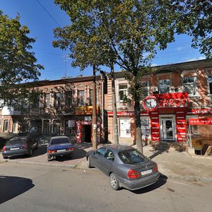 Sviatoslava Khorobroho Street, 28, Dnipro: photo