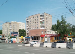 Borisa Bogatkova Street, 250, Novosibirsk: photo