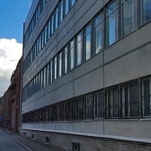 Tyushina Street, 11, : foto
