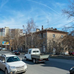 Gurzufskaya Street, 49, Yekaterinburg: photo