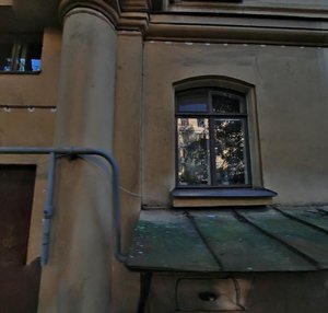 Kartashikhina Street, 21, : foto
