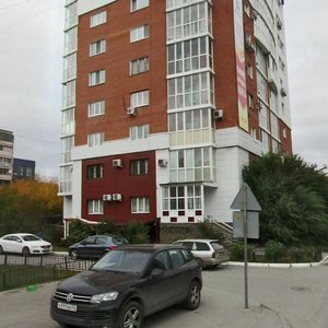 Malygina Street, 86к1, Tyumen: photo