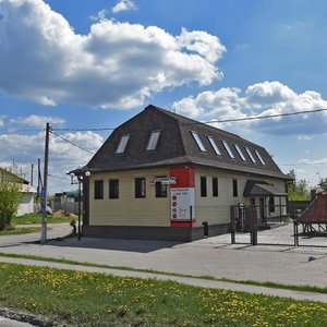 Старый Оскол, Улица Прядченко, 109: фото