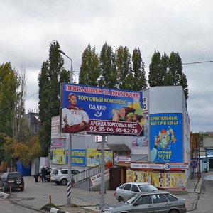 Novo-Astrakhanskoye shosse, 77А, Saratov: photo