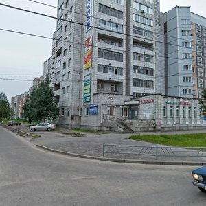 Ulitsa Lomonosova, 97 ، : صورة