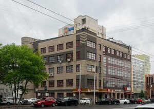 Tsyurupy Street, 42 ، أوفا: صورة