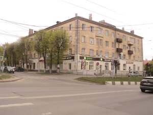 Petrova Street, 2, : foto
