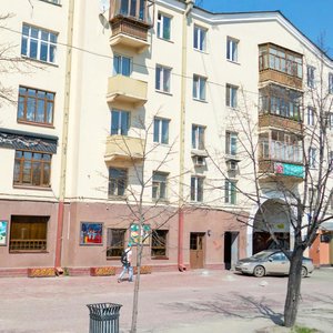Lenina Avenue, 5А, Yekaterinburg: photo