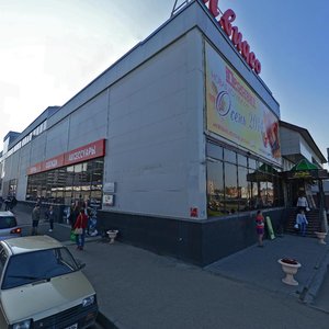 Pobedy Avenue, 50А, Kazan: photo