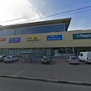 Sormovskaya Street, 6, Moscow: photo