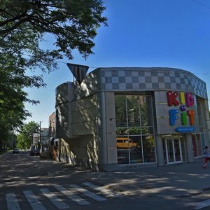 Haharina Avenue, 70Б, Dnipro: photo