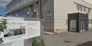 Lesozavodskaya Street, 13, : foto