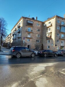 Dzerzhinskogo Street, No:10, Petrozavodsk: Fotoğraflar