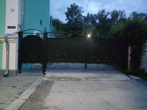 Vokzalnaya Street, 47 ، : صورة