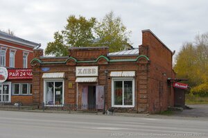 Соликамск, Улица Революции, 57: фото