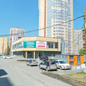 Miheeva Street, 12, : foto