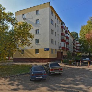 Stroiteley Avenue, 22, Nizhnekamsk: photo