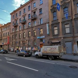 Gorokhovaya Street, 75, Saint Petersburg: photo