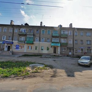 Ivanovskaya Street, 27 ، : صورة