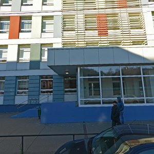 Klary Tsetkin Street, 4А, Moscow: photo