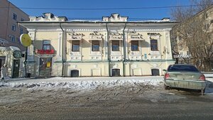 Sovetskaya Street, 123, Kurgan: photo