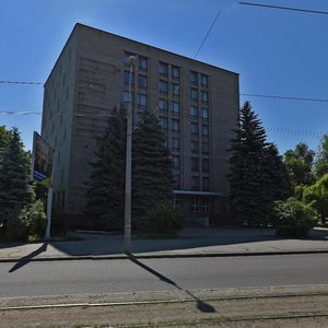 Mykhaila Hrushevskoho Street, No:89, Dnepropetrovsk: Fotoğraflar