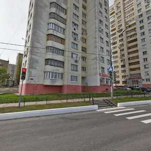 Kalinina Street, 1, Belgorod: photo