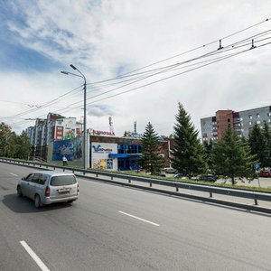 Severniy Gorodok Street, 48/1 ، تومسك: صورة