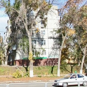 Gagarina Street, 108, Samara: photo