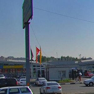 Novoryazanskoye shosse, 1 ، : صورة