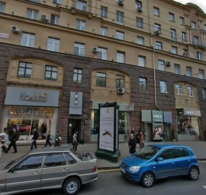 Tverskaya Street, 19А, Moscow: photo