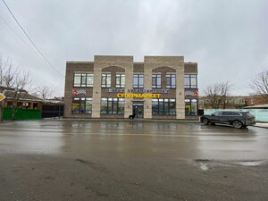Ulitsa Lunacharskogo, 163, Bataysk: photo