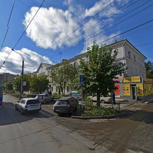 Aerovokzalnaya Street, 2, Krasnoyarsk: photo