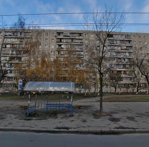 Svobody Avenue, 28 ، كييف: صورة