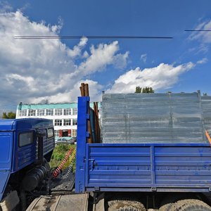 Novozavodskaya Street, 37, : foto